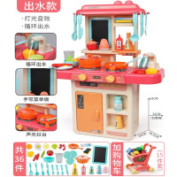 贝比谷儿童大号男女孩宝宝角色扮演煮饭做饭仿真厨具过家家厨房玩具套装组合 普通版粉+新15件购物车可切果蔬(送电池螺丝刀)