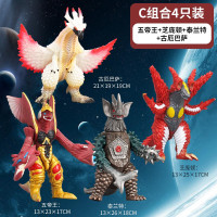迪迦赛罗奥特玩具曼怪兽软胶玩具萨乌鲁斯哥斯拉雷德王哥莫拉人偶模型男孩套装 大号C款4只怪兽组合[图中示例]
