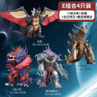 迪迦赛罗奥特玩具曼怪兽软胶玩具萨乌鲁斯哥斯拉雷德王哥莫拉人偶模型男孩套装 大号E款4只怪兽组合[图中示例]