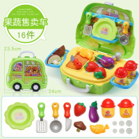 SooGRee儿童仿真化妆台玩具唇膏催风机用品DIY贴纸装扮道具过家家 果蔬售卖车