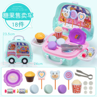 SooGRee儿童仿真化妆台玩具唇膏催风机用品DIY贴纸装扮道具过家家 糖果售卖车