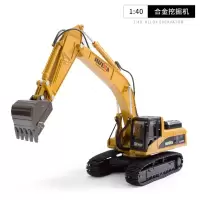 合金车模工程车挖机勾机自卸车破拆机玩具仿真汽车模型儿童静态模型玩具 1:40合金挖机+自卸车+破拆机