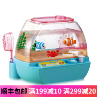 Mimiworld 韩国欢乐水族箱玩具儿童仿真电子宠物鱼缸女孩过家家小伶玩具生日