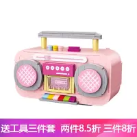 复古录音机小颗粒拼装积木玩具少女心成人拼插解压玩具收藏摆件 1120录音机(419pcs)