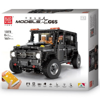 拼装积木机械组遥控汽车积木模型兼容乐高lego小颗粒成人高难度拼插积木模型摆件大G越野车跑车 大G越野车13070