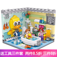 LOZ建筑街景室内转角场景系列小颗粒拼装积木玩具成人拼插创意 1904浴室（592pcs）