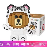 小颗粒拼装积木卡通玩具3D立体拼装模型兼容乐高男孩女孩早教拼插积木儿童玩具 9789布朗熊白虎装（760pcs）