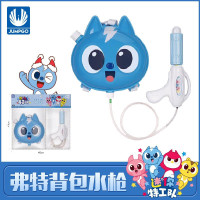 展高JUMPGO 迷你特工队x机甲背包水儿童户外戏水玩具抽拉式喷水滋水夏天夏日玩水玩具 背包水枪[弗特]
