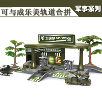 成乐美儿童仿真合金车模型玩具套装手提收纳货柜卡车模型 95577-25军事加油站
