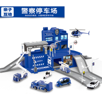成乐美儿童仿真合金车模型玩具套装手提收纳货柜卡车模型 95577-7警察停车场