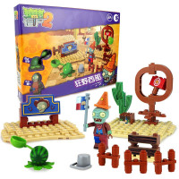 潮昇动漫 植物大战僵尸2迷你场景版拼装积木套装儿童拼插玩具乐高式DIY创意玩具 【迷你版】狂野西部【63片】