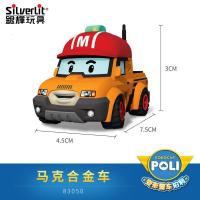 玩具变形警车珀利POLI动漫周边汽车机器人玩具合金小汽车 马克-皮卡车(合金版)非变形83305