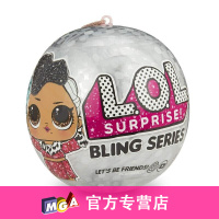 MGA正版LOL惊喜拆拆球 冬季迪斯科美发时尚家具OOTD神秘套装奇趣蛋时 第4代Bling圣诞闪亮娃娃吊球556237