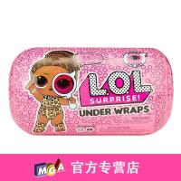 MGA正版LOL惊喜拆拆球 冬季迪斯科美发时尚家具OOTD神秘套装奇趣蛋时 4代15层新奇娃娃大胶囊552048XX第二