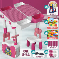 大颗粒积木桌兼容积木儿童可坐骑学步滑行车多功能收纳男孩女孩游戏学习 滑行车积木桌-粉色[摩天轮+148颗粒+52滑道]