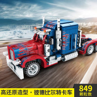 积木玩具兼容吉普赛车拼装模型男孩回力汽车玩具小孩子6-14岁节日 彼得比尔特卡车-849颗粒