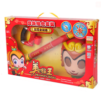 美高乐 古典文化西游记孙悟空金箍棒玩具猴哥面具套装怀旧儿童仿真模型玩具 美猴王降魔套装