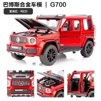 迪邦 巴博斯越野车模儿童玩具车六开仿真合金汽车模型小汽车回力声光儿童玩具男孩 红色越野车