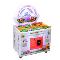 [物流发货]超市口商用投币摇摇车儿童电动玩具摇摆机家用音乐摇摇车 星光打地鼠