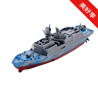 儿童电动遥控潜水鱼仿真鲨鱼男孩玩具 遥控船潜水艇玩具玩具船 护卫舰灰色