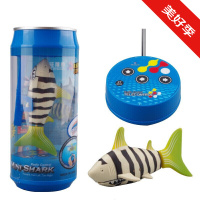 儿童电动遥控潜水鱼仿真鲨鱼男孩玩具 遥控船潜水艇玩具玩具船 白鲨鱼