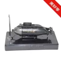 儿童电动遥控潜水鱼仿真鲨鱼男孩玩具 遥控船潜水艇玩具玩具船 遥控