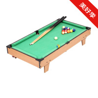 桌球玩具室内健身皇冠斯诺克台球桌家用室内小台球儿童小型桌球台宝宝玩具大号男孩 大号台球木纹81厘米