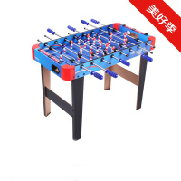 桌球玩具室内健身皇冠桌式足球机桌上足球8杆成人双号儿童玩具桌面桌游 蓝底高脚8杆91厘米