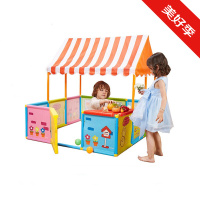 过家家玩具皇冠儿童帐篷游戏屋 公主房子女孩男孩室内海洋球池围栏娃娃玩具 围栏游戏屋