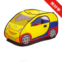 过家家玩具皇冠儿童帐篷游戏屋 公主房子女孩男孩室内海洋球池围栏娃娃玩具 汽车帐篷