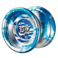 悠悠球火力少年王悠拳英雄yoyo球溜溜球儿童玩具白夜 白夜(带侧轴金属球)-上官大师