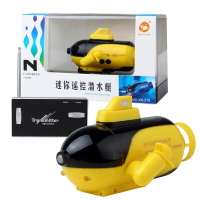 鱼缸浴缸遥控船高速快艇儿童电动玩具船模摇控赛艇游艇迷你水池男孩遥控潜水艇 迷尔四通道潜水艇（颜色随机）