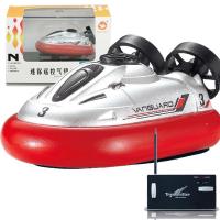 鱼缸浴缸遥控船高速快艇儿童电动玩具船模摇控赛艇游艇迷你水池男孩遥控潜水艇 迷你遥控气垫船