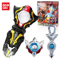 奥特曼泰迦奥特曼变身器火花光饰钥匙挂扣配件dx戒指手镯奥特曼套装玩具 DX泰迦火花