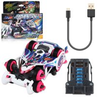 零速争霸战龙四驱车电动/拼装/比赛车模块拼接车 竞速系列-霹雳彗星(送2500钛锂电池+充电线)