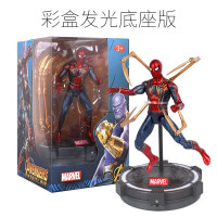 漫威复仇者联盟儿童玩具美国队长玩偶模型关节可动办公桌摆件 发光底座钢铁蜘蛛侠