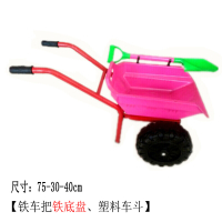 儿童沙滩推车 儿童沙滩小推车玩具男孩大号加厚双轮2-3岁女宝宝小孩推土手推车 粉红双轮[大款+扳手2]