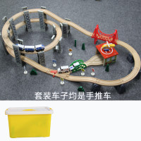 木头火车轨道 木质轨道车玩具男孩电动木头小火车儿童火车轨道积木 款5:螺旋套装(含火车场景)