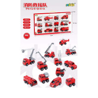 小号手模型车惯性小汽车工程车吊车儿童玩具车仿真挖掘机汽车模型 12只装消防救援车