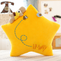 布布熊 可爱布布熊公仔星星月亮抱枕靠垫娃娃玩偶创意毛绒玩具女生日 星星