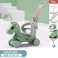 摇马溜溜车两用 宝宝小木马儿童摇摇马两用车婴儿一周岁玩具多功能大号带音乐 宫庭战马滑行车墨绿色