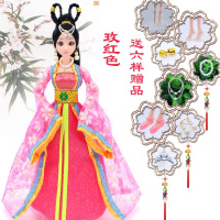 巴比公主娃娃 古装 中国古装换装洋娃娃套装大礼盒民族古代仙女公主衣服饰 玫红色(雪花) 12关节娃娃+8大礼品
