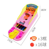 桌上篮球 桌面游戏手指投篮机 桌上篮球框儿童弹射亲子家用玩具6岁 中号投篮机3篮框+16小球[公主粉]