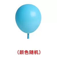 三年级男孩玩具 吹气球儿童小汽车玩具车男孩3岁早教4气压空气动力两三2宝宝 专用气球『48个』