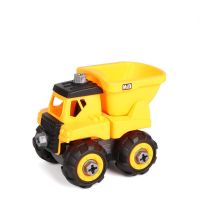 儿童拆装玩具工程车 可拆装玩具车儿童拧螺丝工程车玩具大号可拆卸拆装拼装汽车力男孩3-4-6岁 东风自卸车