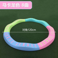 平衡触觉板 感统训练器材幼儿园脚踩触觉平衡板儿童独木桥平衡木室内家用玩具 马卡龙色(8曲)