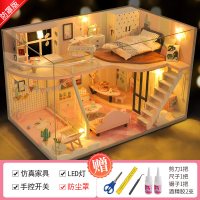 拼搭房子模型 diy小屋阁楼别墅手工制作小房子模型拼装建筑仿真玩具生日女 浅粉拾光+工具+胶水+led灯+罩
