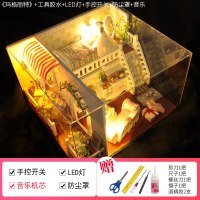 拼搭房子模型 diy小屋阁楼别墅手工制作小房子模型拼装建筑仿真玩具生日女 玛格丽特+工具+胶水+led灯+罩+音乐机芯