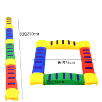 平衡触觉板 感统训练器材幼儿园脚踩触觉平衡板儿童独木桥平衡木室内家用玩具 豪华款4直+4小墩