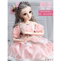 笆比古装娃娃 会说话的洋娃娃女孩公主玩具公仔古装衣服套装单个仿真 [45厘米]微尔拉 [套餐四]礼包+额外2衣+支架套装